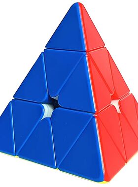 奇艺磁力金字塔魔方小学生专用款