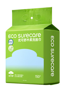 150抽宝宝悬挂壁挂式洗脸巾