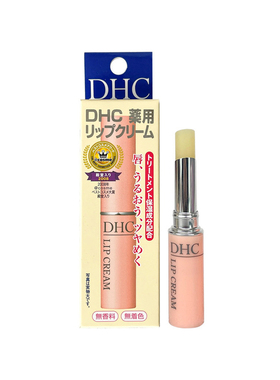 日本DHC橄榄润唇膏无色香草