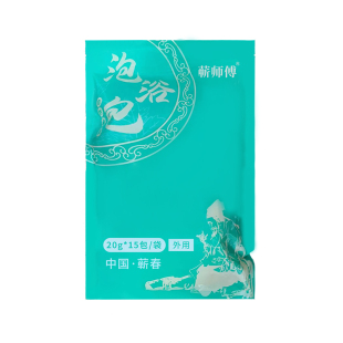 蕲师傅蕲艾足浴包艾草泡脚包艾绒纯艾粉包家用艾叶儿童洗脚泡澡