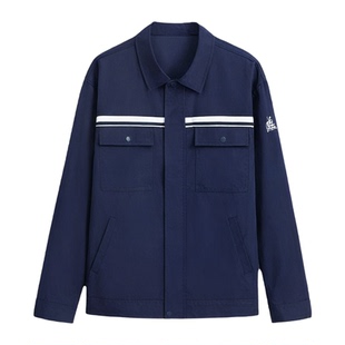 春秋冬防静电工作服定制logo套装双层电子厂石化加油站劳保服女