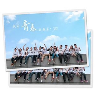 手机照片高清冲洗拍立得打印定制3寸4寸5寸6寸洗照片塑封手机相片