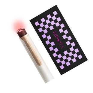 ERIMOTA亦枝美眼仪热敷眼部按摩仪提拉紧致焕亮黑眼圈眼袋美容仪