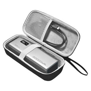 适用CUKTECH酷态科15号电能柱收纳盒20000mAh收纳包CUKTECH酷态科10号/10号plus电能柱便携手提防摔保护硬盒