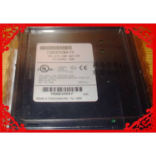 议价IC693CPU364 IC693CPU363 GE 全新原装正品 欢迎询价