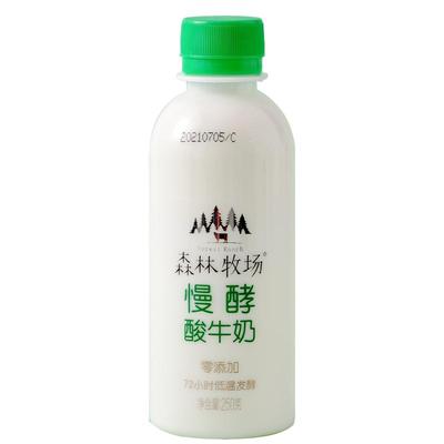 乍甸慢酵酸奶250g*6瓶