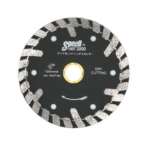 超薄金刚石锯片干切王开槽片大理石材瓷砖混凝土云石片切割片包邮