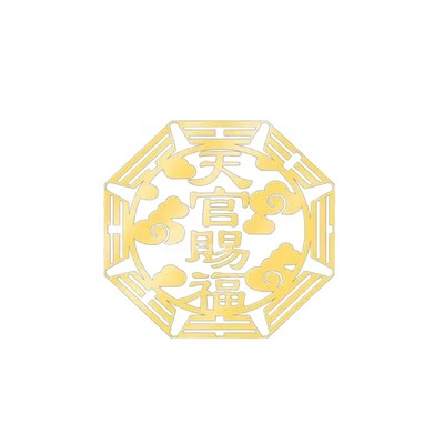 金属贴解决灶台对冰箱避火龙厨房