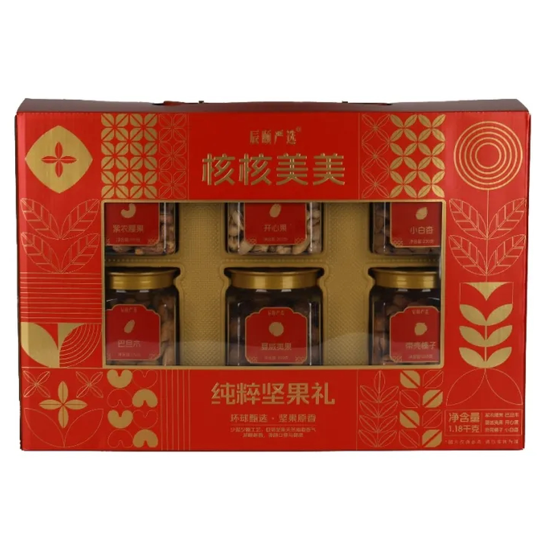 辰颐物语严选核核美美纯粹坚果礼盒罐装零食混合干果囤年货大礼包