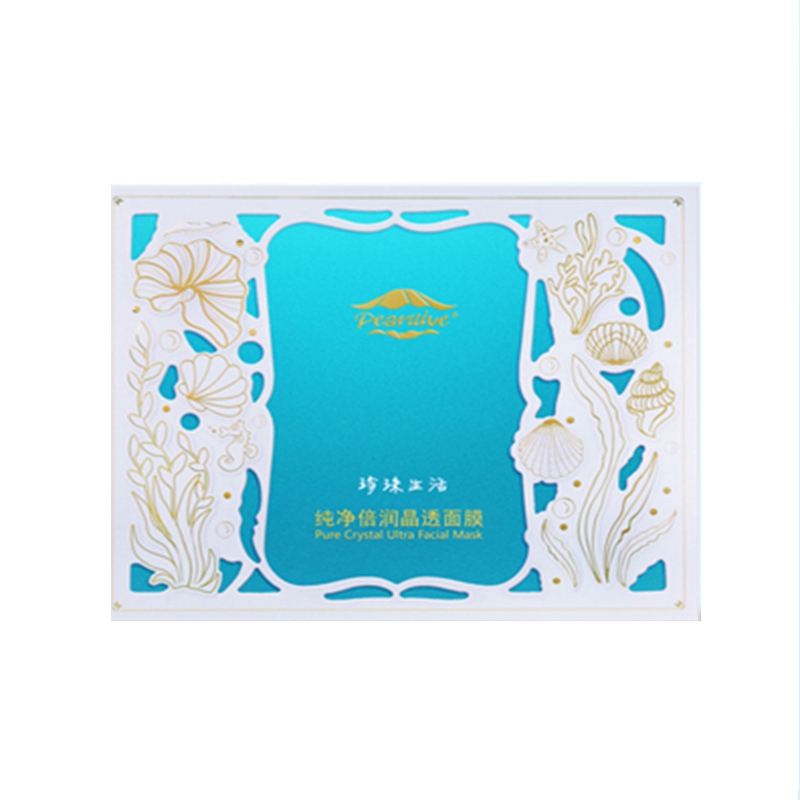 珍珠生活純凈倍潤(rùn)晶透蠶絲面膜貼嫩膚補(bǔ)水提亮純凈倍增面膜10片裝