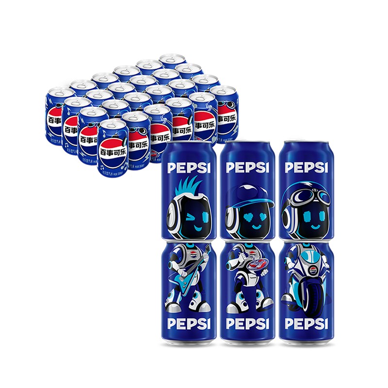 百事可乐常规罐碳酸饮料330ml*24罐 汽水整箱饮品聚会分享囤货