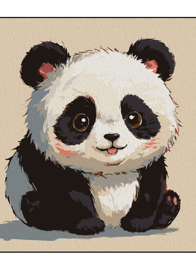 益启画儿童数字油画卡通熊猫2025