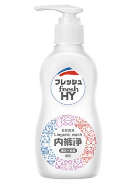 菁华内裤净去经血渍内衣洗衣液