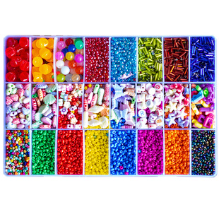 弱视训练珠子儿童串珠远视散光视力仪器玩具穿珠子精细穿针训练器