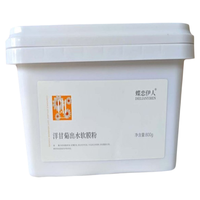 蝶恋伊人洋甘菊出水软膜粉800g