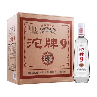 沱牌酒T68整箱50度480ml