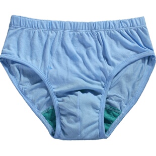 ab内裤男士纯棉裤身抗菌高腰宽松大码三角短裤中老年人爸爸裤0922