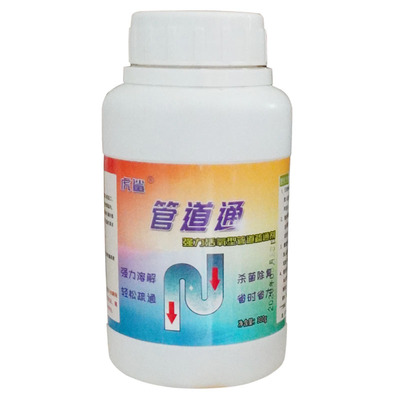 专业疏通下水管道强力溶解