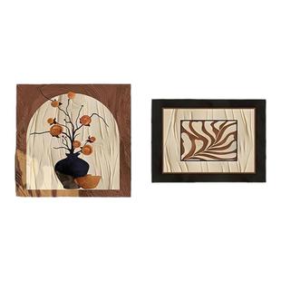 柿柿如意中古风卧室装饰画法式复古床头挂画两联画背景墙组合壁画