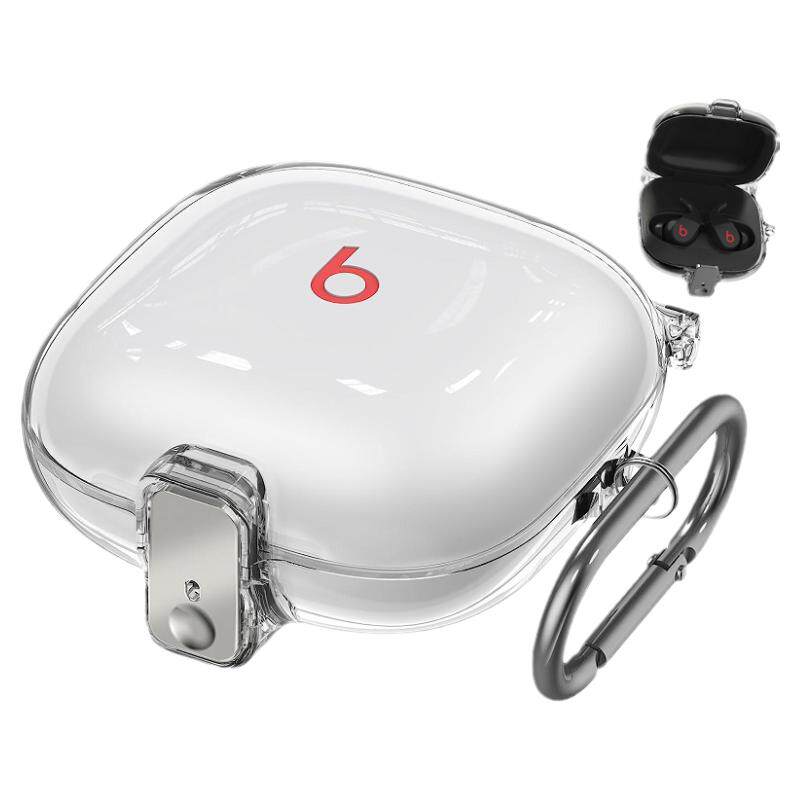 适用魔音Beats Fit Pro无线蓝牙耳机保护套beats一体透明不粘胶软壳beats fit Pro保护壳挂绳纯色