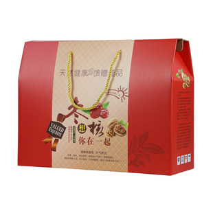 春节年货核桃包装盒薄皮纸皮礼品盒空盒高档通用纸箱坚果干果定制