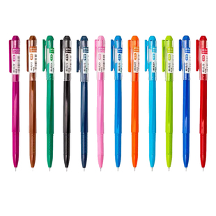 晨光彩色笔中性笔笔芯0.38新流行手账笔多彩糖果色小清新韩国可爱创意水性笔套装黑红蓝粉红橙黄墨兰晶蓝