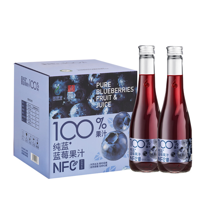 长白山特产100%鲜榨NFC纯蓝莓汁