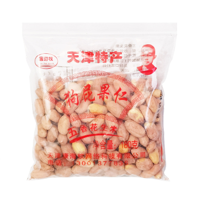 天津特产狗屁果仁油炸花豆下酒菜