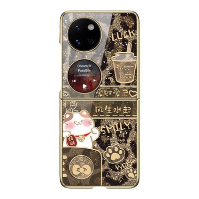 豹纹招财猫发财暴富折叠手机壳