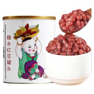 广禧红豆罐头950g*12罐整箱 熟红豆糖纳蜜小豆奶茶店专用原材料