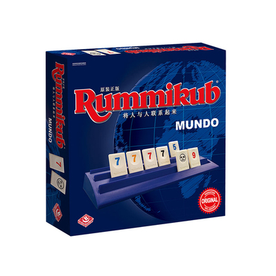正版拉密Rummikub桌游以色列麻将