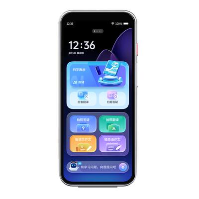 阿尔法蛋学习平板一体机K6