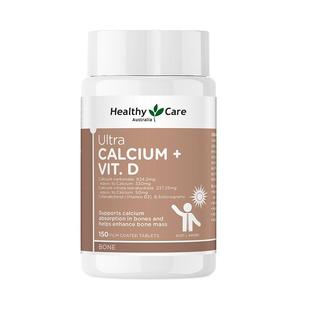 HealthyCare澳洲柠檬酸钙片女性补钙娘娘钙中老年维生素D150粒
