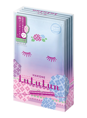 lululun箱根紫阳花日本补水面膜