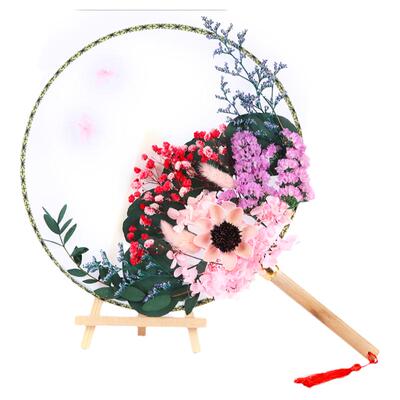 永生干花团扇手工diy材料包
