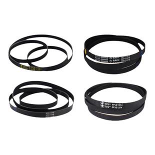 美的小天鹅滚筒洗衣机皮带传送带5PJE1281/6PJE1274/8EPH1258配件