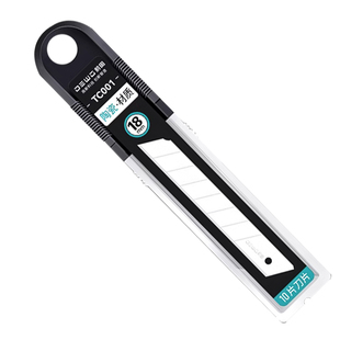 DEWO陶瓷刀片工业用薄膜电池隔膜胶带分切刀片绝缘高硬度氧化锆