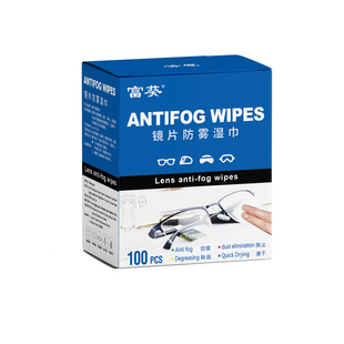 富葵防雾湿巾擦镜纸眼镜湿巾一次性擦拭手机屏幕镜头镜片清洁除菌