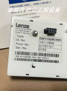 议价2102IBCV002 EMF2102IBCV002 伦茨 通讯模块 实拍库存现货议
