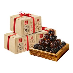 承庆堂元气四宝膏滋丸软糖中华老字号黄芪党参西洋参麦冬/250g袋