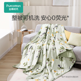 好货直供纯棉梭织拼纱布夹棉被空调被床上盖毯全棉沙发午睡被毯