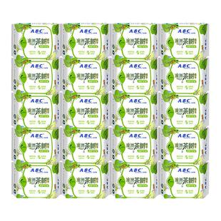 abc卫生巾澳洲茶树护垫163超薄透气姨妈女抑菌日用组合装官方正品