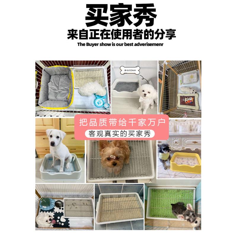 不锈钢狗厕所大小型幼犬柯基边牧狗狗厕所防踩屎神器平板式狗砂盆