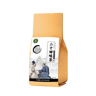 肉苁蓉巴戟天锁阳黄精玛咖人参枸杞桑葚干韭菜子覆盆子肾茶