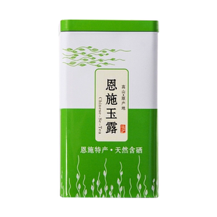 恩施玉露绿茶茶叶湖北特产含硒蒸青罐装散装自己喝清香型绿茶