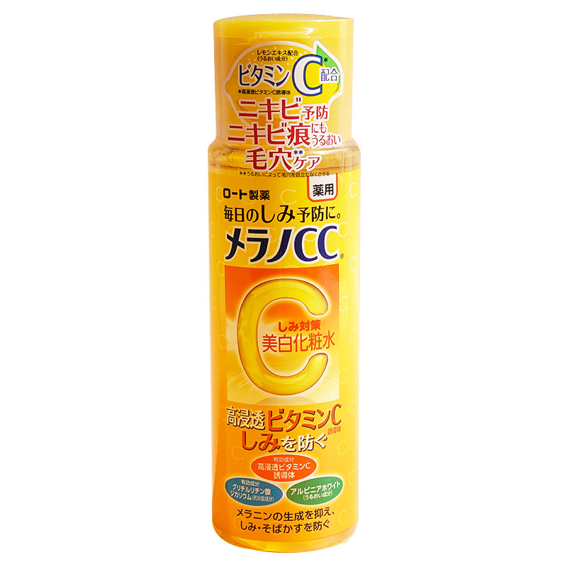 ROHTO170ml���з��ʱ�ʪ������ͼ