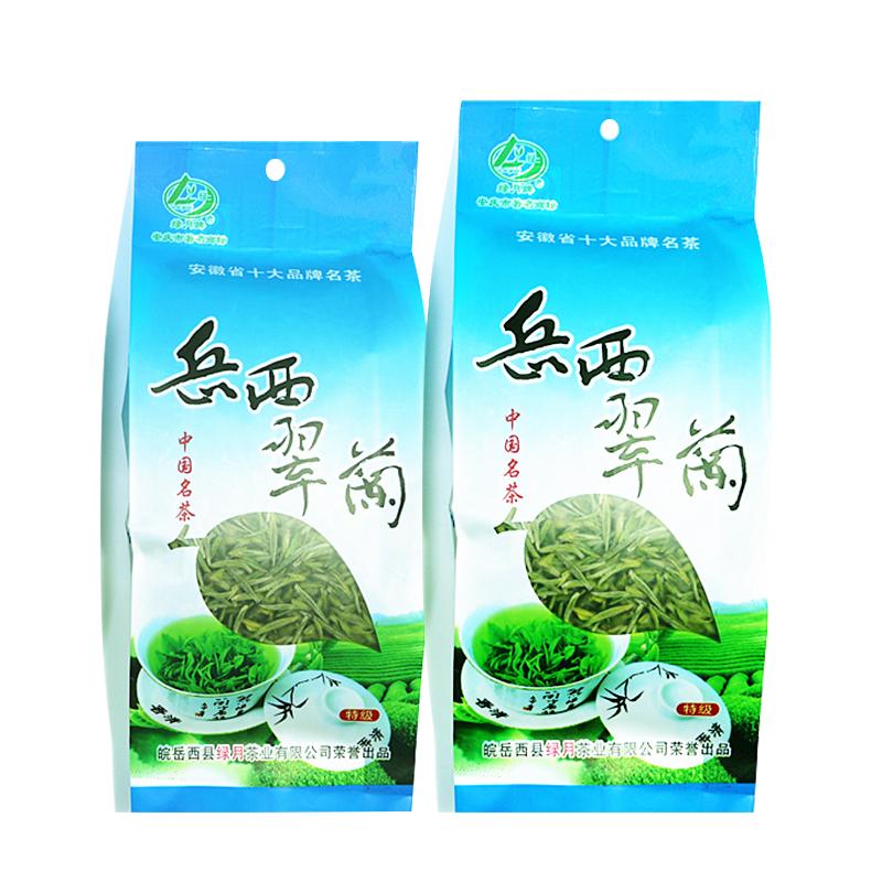 绿月2026明前新茶岳西翠兰5特色产区绿茶