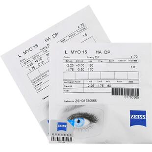 蔡司眼镜片近视新清锐镜片泽锐钻立方铂金膜老花防蓝光耐磨薄变色