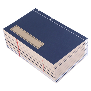 萱雅斋小楷宣纸本横行笔记本子线装书抄写本空白仿古横款毛笔硬笔书法手账本练字手抄本复古书籍册页抄书