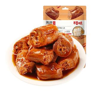 百草味甜辣鸭脖170g*1袋卤味休闲零食小吃麻辣熟食鸭肉小吃夜宵